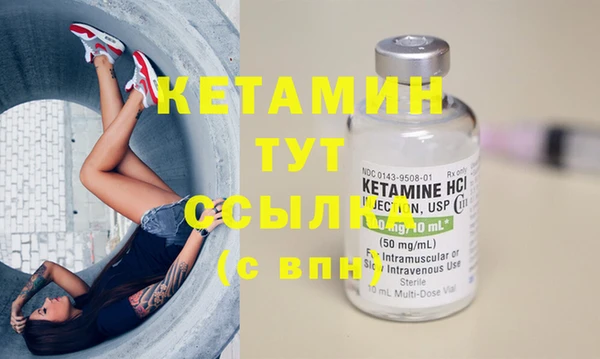 кокс Армянск