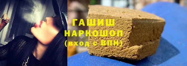 ПСИЛОЦИБИНОВЫЕ ГРИБЫ Арсеньев