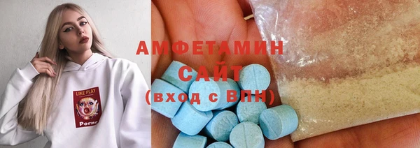 ПСИЛОЦИБИНОВЫЕ ГРИБЫ Арсеньев
