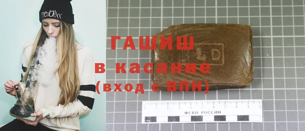 ПСИЛОЦИБИНОВЫЕ ГРИБЫ Арсеньев