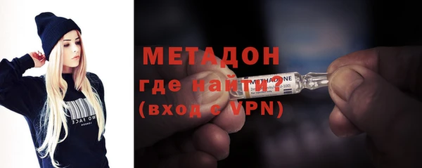 Альфа ПВП Аркадак