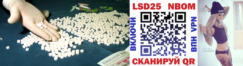 ссылка на мегу онион  Сухой Лог  Лсд 25 экстази кислота 
