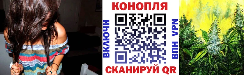 наркошоп  kraken вход  Канабис тримм  Сухой Лог 